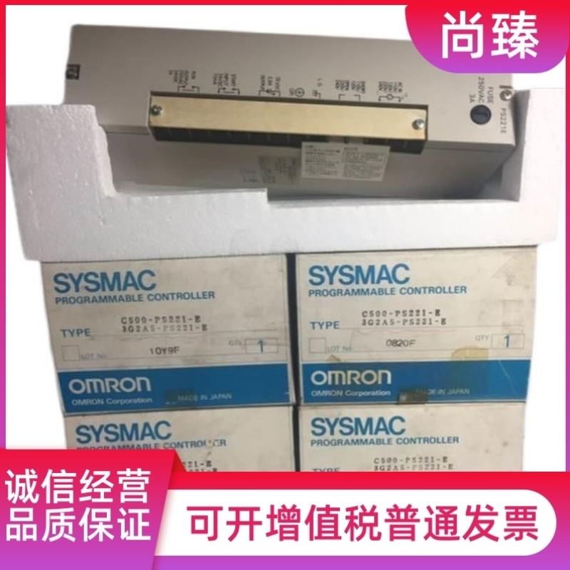 售前询价DST1-MD16SL-1 DST1-ID12SL-1 DST1-MRD08SL-1议价