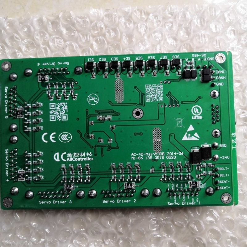 售前询价全控科技控制器控制卡ac-4d-ma1n530b
