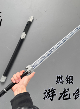 木剑八面汉剑带鞘竹木制刀剑网红汉服配饰宝剑古风道具女仙气玩具