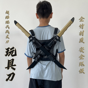 儿童玩具刀竹木刀剑男孩炫酷逼真装备武器死侍双刀现代战术刀短刀
