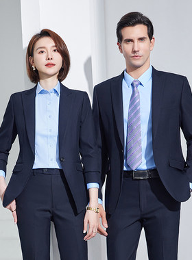 职业装西装男女同款西服套装售楼部珠宝店4S工作服商务正装外套