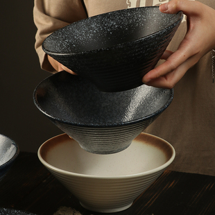 餐具釉下彩面碗汤碗碗家用2025新款 斗笠碗水果碗汤盆日式 陶瓷碗筷