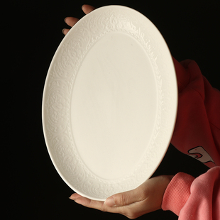 装鱼盘子餐盘套装盘子菜盘家用大盘子蒸鱼专用盘子鱼盘圆盘蒸鱼盘