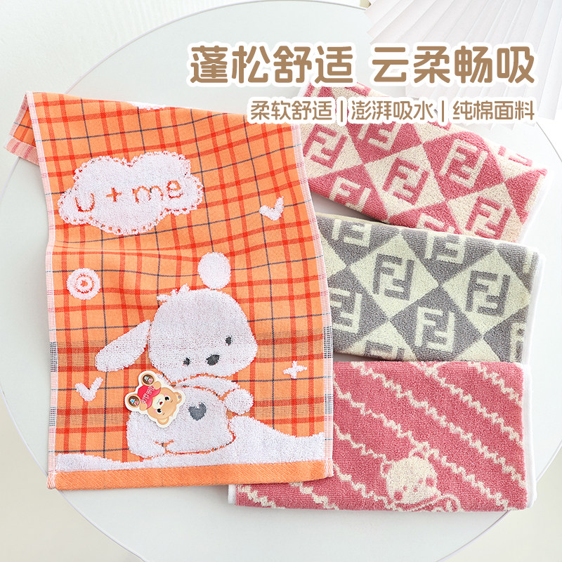 【3条装】马年儿童毛巾纯棉童巾a类洗脸六层纱布洗澡柔软吸水卡通