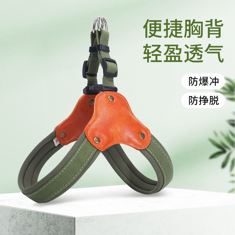 狗狗牵引绳防挣脱Y型宠物胸背可调节中大型犬遛狗绳宠物狗用品厂