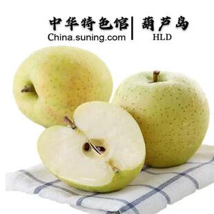 正宗绥中白王林苹果新鲜孕妇水果应季脆甜雀斑美人丑苹果兰花包邮