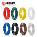 FF46 2特氟龙镀银线FEP铁氟龙高温线耐高温线细电线AF200特富龙线