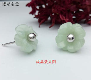 s925纯银镀白金 圆球款 平安扣 花朵 用 长针 耳钉托 耳钉空托