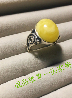 纯银925银复古活口戒指托