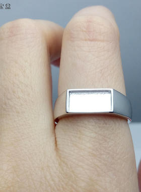 s925纯银镀白金 封底  小戒面 男款 活口 戒指托 戒指空托 5*10