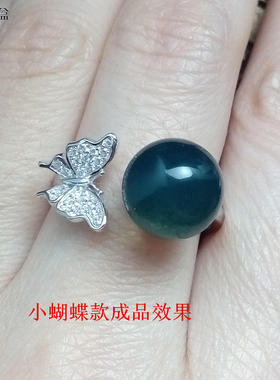 925银镀白金蝴蝶图案蓝珀珠戒托