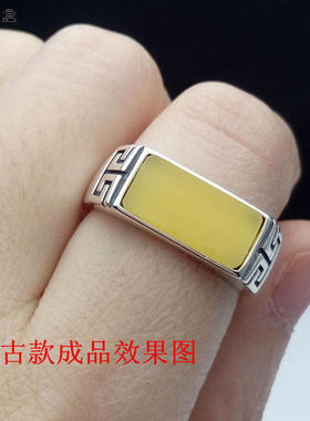 纯银镀白金复古活口戒指托