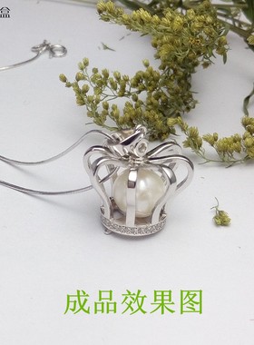 纯银纯银水钻吊坠空托