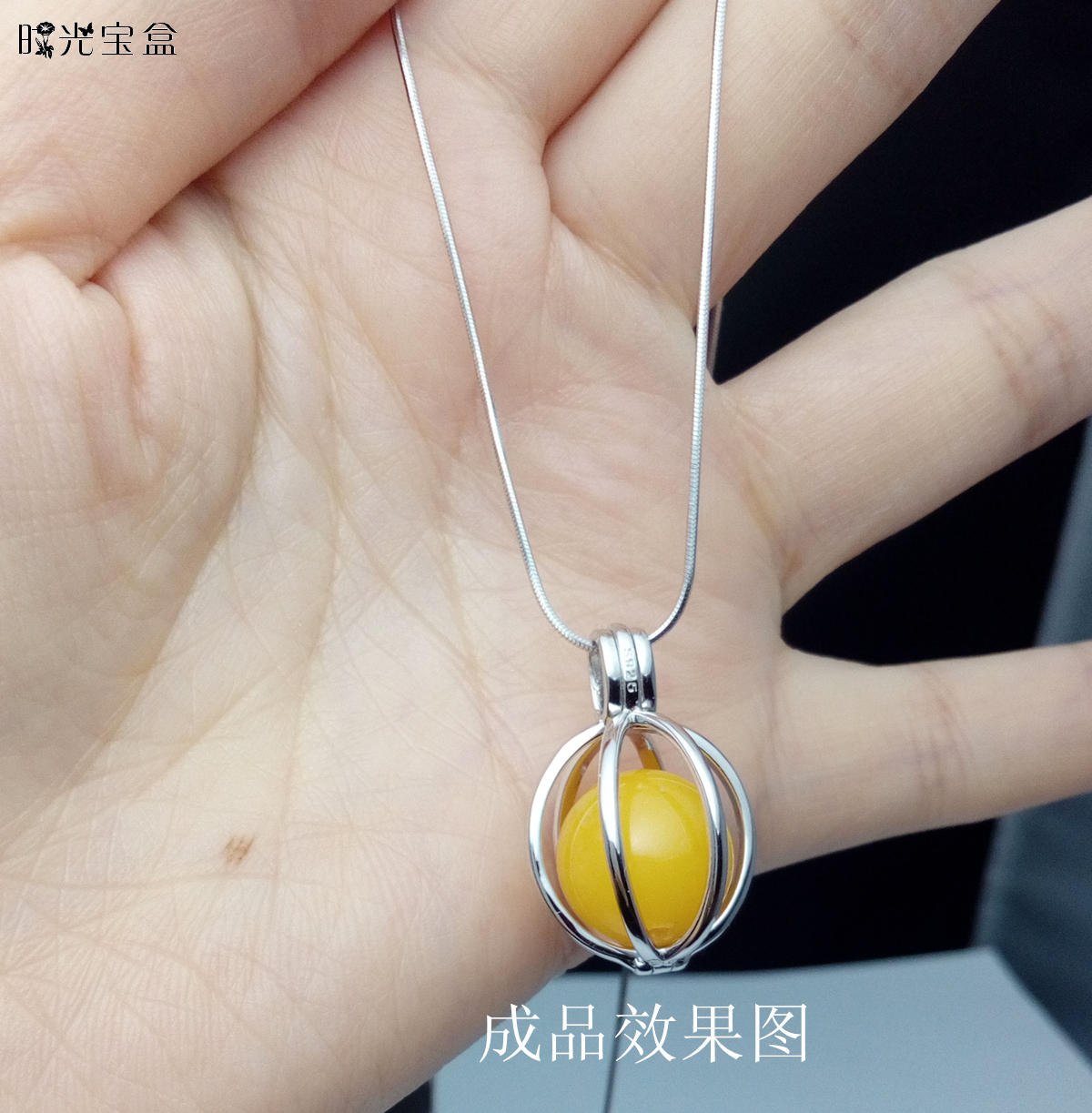 纯银纯银无孔吊坠空托