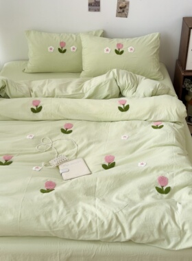 绿色郁金香毛巾绣水洗棉四件套纯棉全棉床单被套床笠宿舍三件套