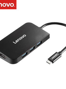 联想S707Type-C扩展坞HDMI转接器千兆网口转接头TF/SD卡 PD快充