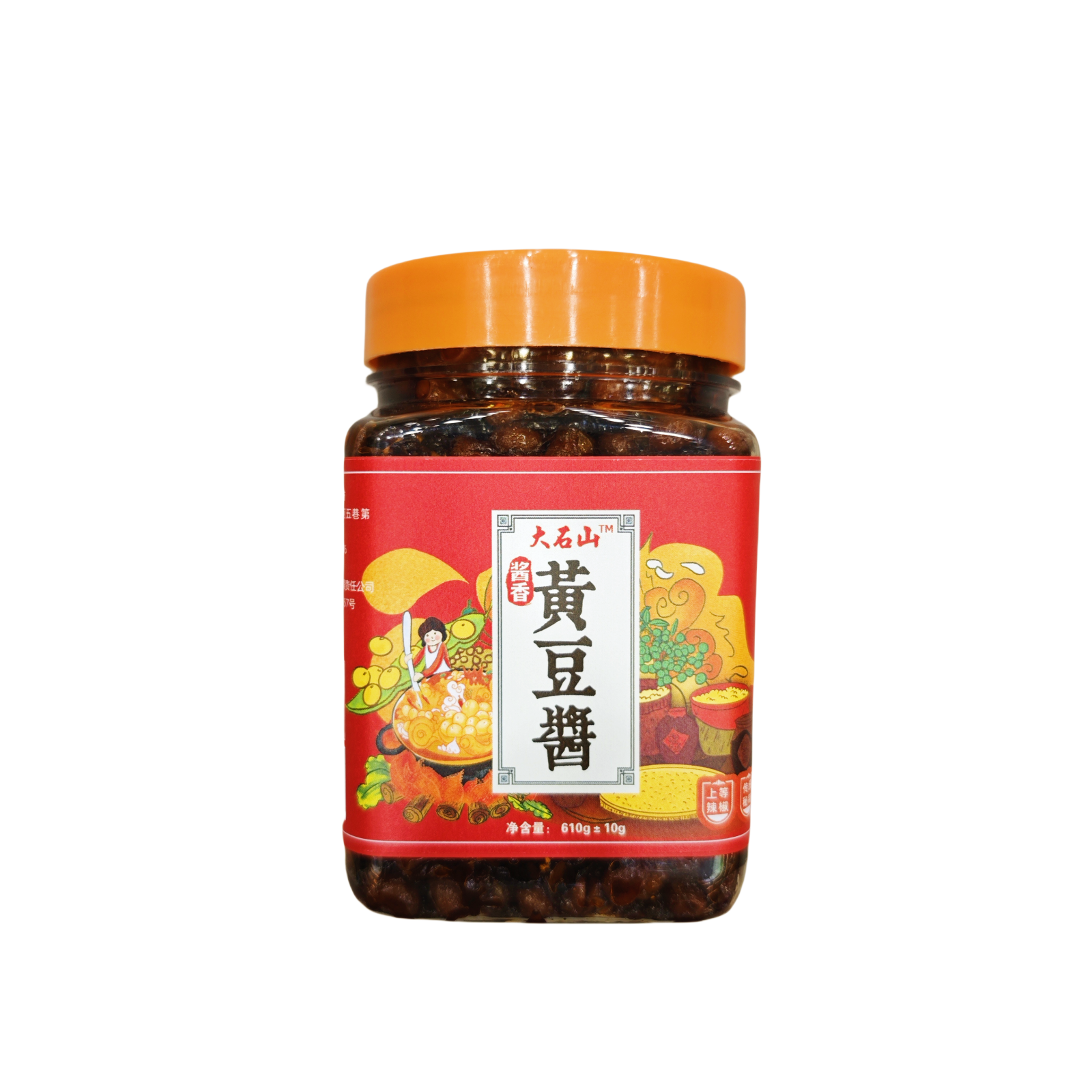 农家自制广西忻城特产大石山酱香黄豆酱610g拌饭拌面下饭酱炒菜