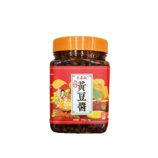 农家自制广西忻城特产大石山酱香黄豆酱610g拌饭拌面下饭酱炒菜