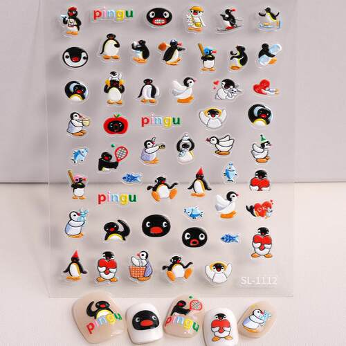 可爱小企鹅指甲贴纸5D浮雕立体呆萌pingu企鹅仔美甲贴纸饰品 SL款