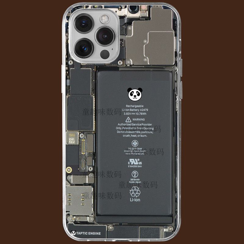 透明个性化恶搞电路板手机壳适用于苹果7/8/11/12/iphone13promax