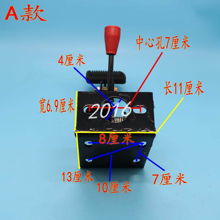 电动汽车配件刹车踏板四轮电动车脚刹篷车脚踏制动器改装配件
