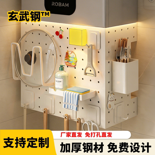 【源头工厂没有中间商】遮挡罩