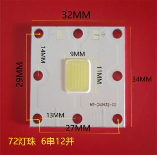 投影机维修瑞格尔投影仪LED灯泡光源轰天炮光米欢乐投 汇趣LED灯