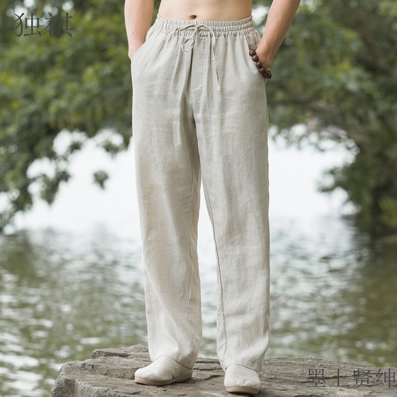 亚麻裤子男夏季薄款透气2025新款中青年棉麻阔腿休闲长裤大码