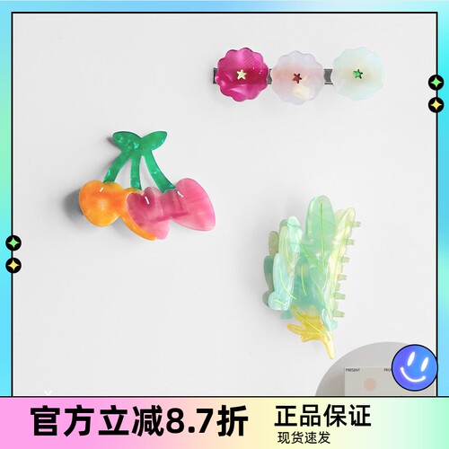 古古楽gugu端午发饰醋酸材质青艾抓夹蜀葵发夹刘海夹儿童节礼物