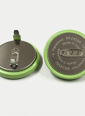 全新原装松下BR2450A/HAN 带焊脚 耐高温3V纽扣电池 一次性锂电池