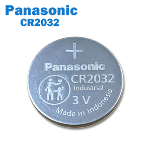 松下CR2032纽扣锂电池3V小米盒子主板人体电子体重秤汽车钥匙遥控