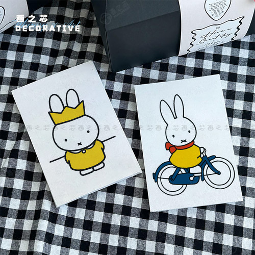 米菲兔卡通可爱装饰自粘墙贴海报