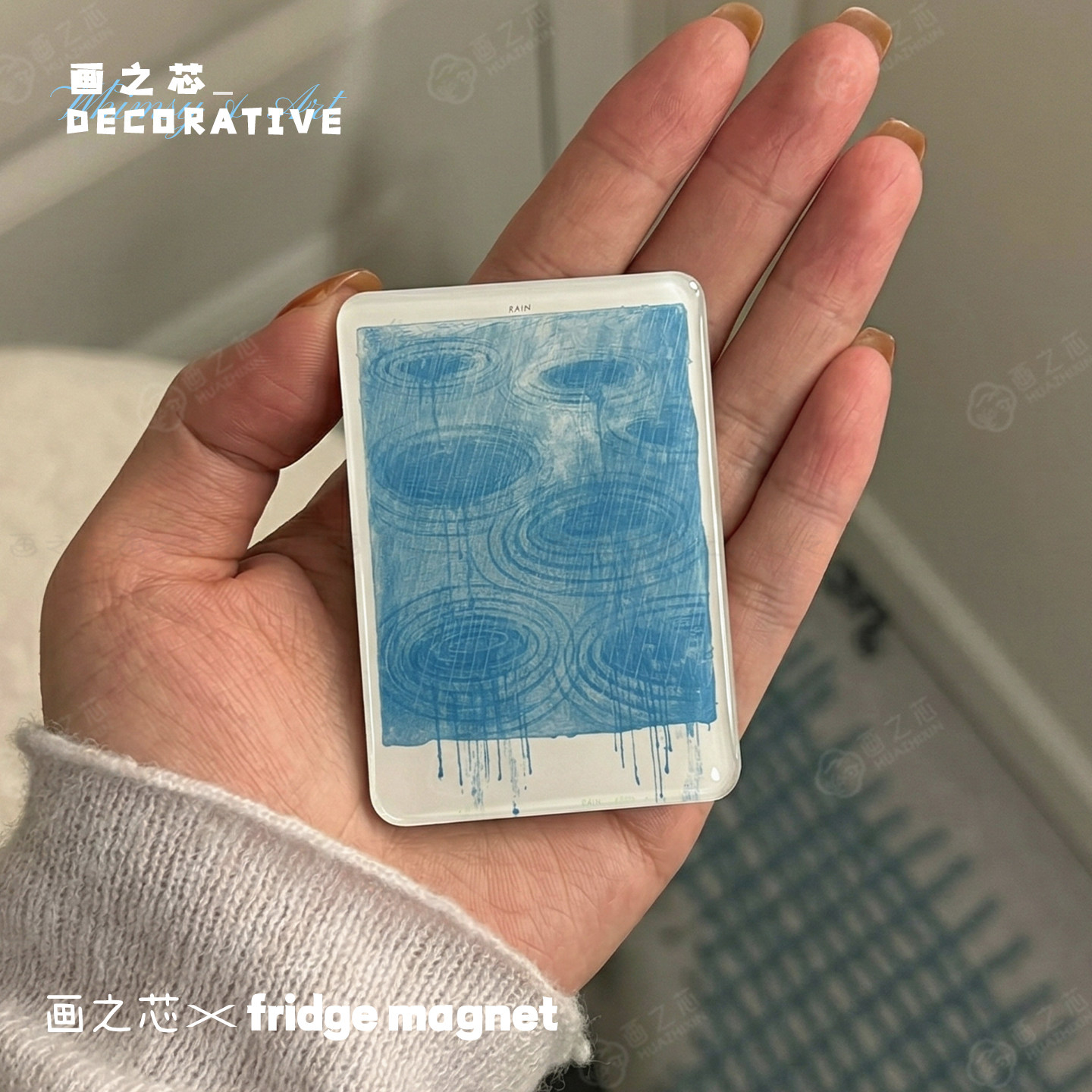 蓝雨复刻亚克力滴胶磁吸冰箱贴图片