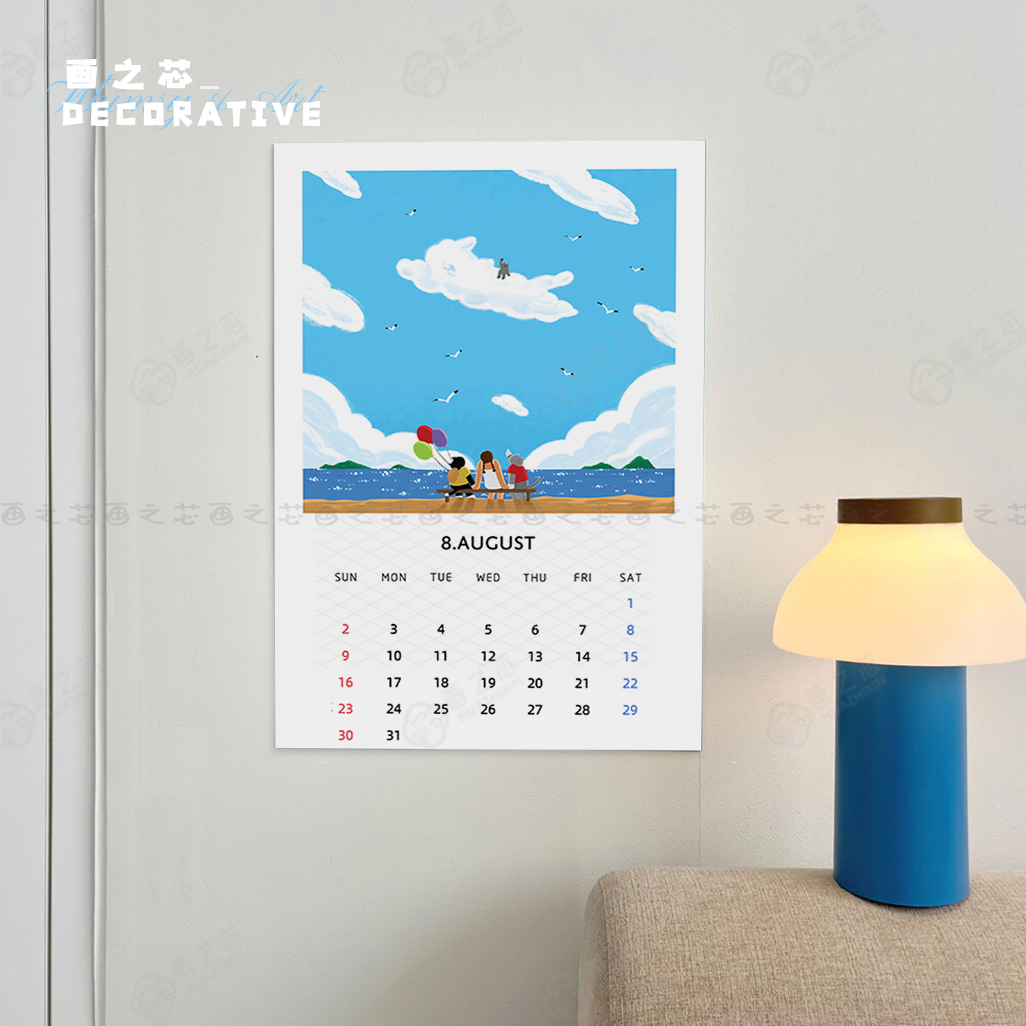 2026ins风简约日历可爱装饰海报