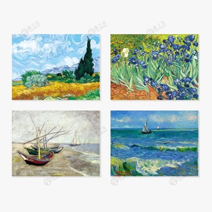 梵高油画星空杏花丰收装 饰画芯客餐厅油画布打印贴画自粘海报画芯