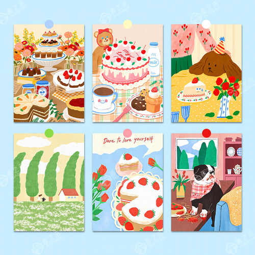 ins替换内芯未装裱海报定制自粘