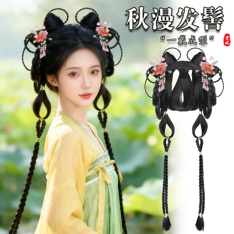 古风假发汉服发饰一体式小唐风发髻古装造型仿真发百搭盘发假发包