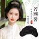 古风汉服假发抓夹一体式 盘发造型唐风明制垫发发髻 全发丝发包古装