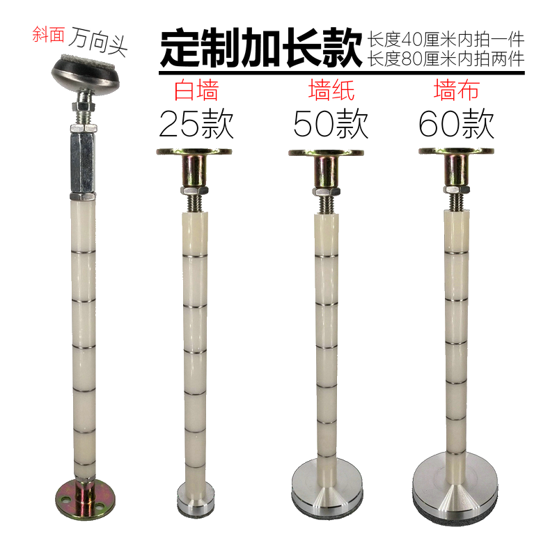 床晃动加固.固定床不摇晃.寝室宿舍铁架床上下铺防木床咯吱响嘎吱