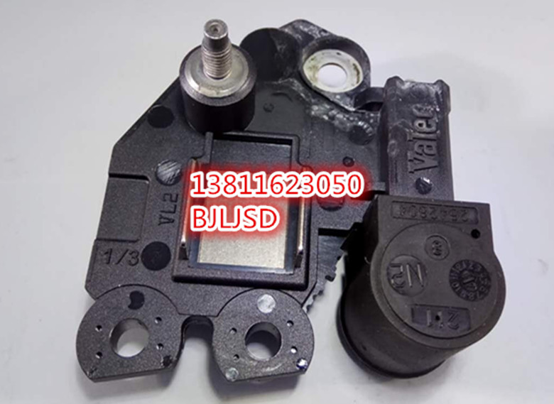 适用于原装沃尔沃1.6T发电机调节器