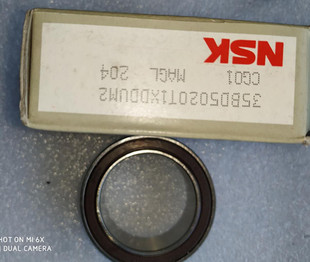 适用于江淮同悦A13压缩机轴承35BD5020