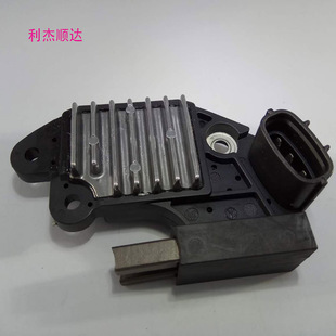 吉利帝豪 金刚 自由舰远景华普发电机调节器