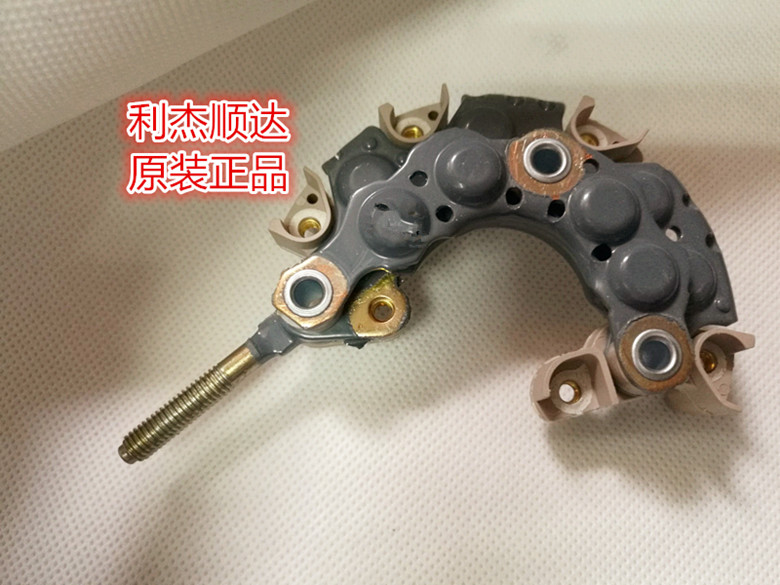 夏利威志威驰威姿5A8A发电机整流器 配电装发电机88MM MT