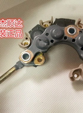 夏利威志威驰威姿5A8A发电机整流器 配电装发电机88MM MT