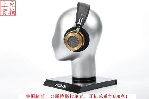 头戴耳机HD600HD650K701