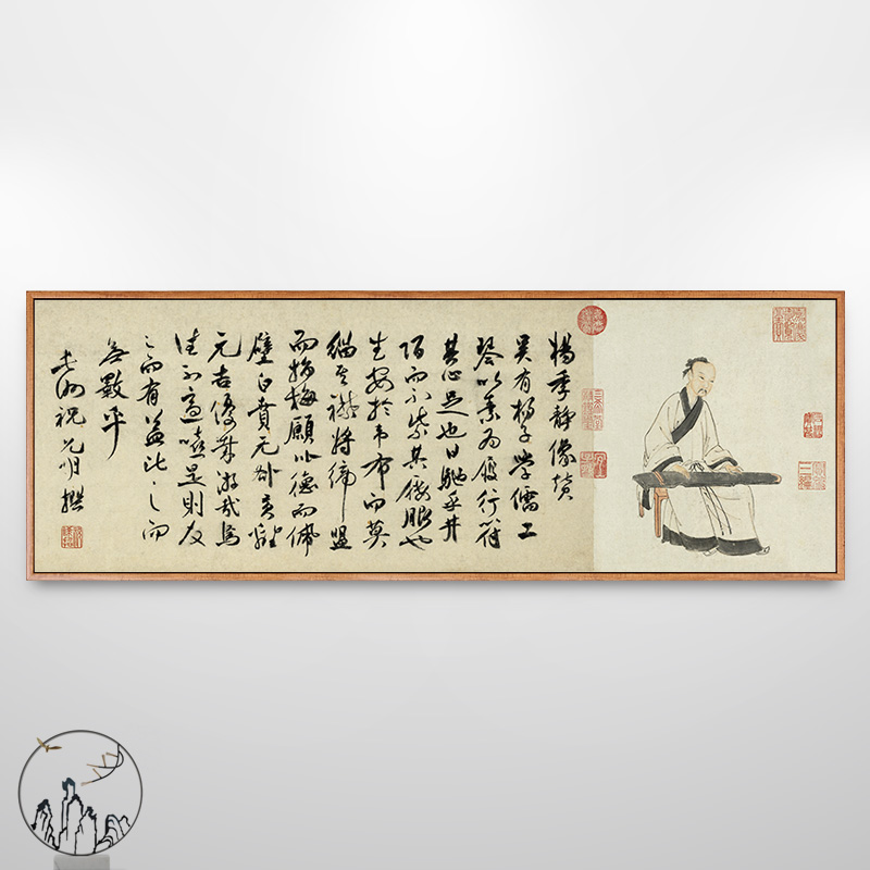 文伯仁古代人物书法挂画古琴古筝教室布置新中式装饰画琴房古画 家居饰品 现代装饰画 原图主图