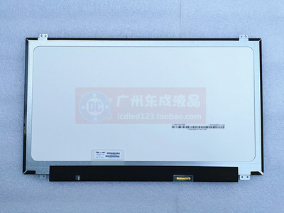 LM156LF4L LM156CFCL NV156FHM-N45 N35 N3D LP156WFC-SPD1窄边