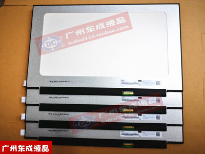 B133HAN05.A M133NWF4  N133HCE-EN2 NV133FHM-N5A LP133WF4 SPB1