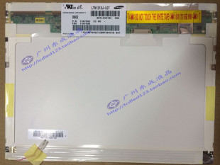 X61笔记本液晶屏幕LTN121XJ L07可升级LED高亮度 X60 联想IBMX60S