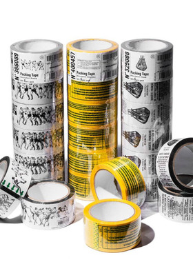 日本进口PUEBCO警示胶带包装带个性打包INS风手账装饰彩色透明